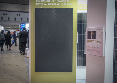 PV EXPO 2020出展のお知らせ